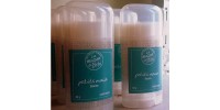 Baume pour les petits maux  60g
